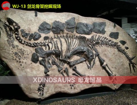 玻璃钢剑龙骨架模型