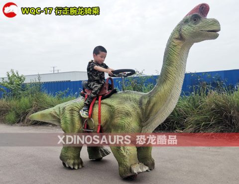 骑行腕龙主题骑乘