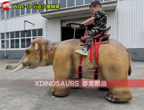 行走小象骑乘(始祖象骑乘)设备