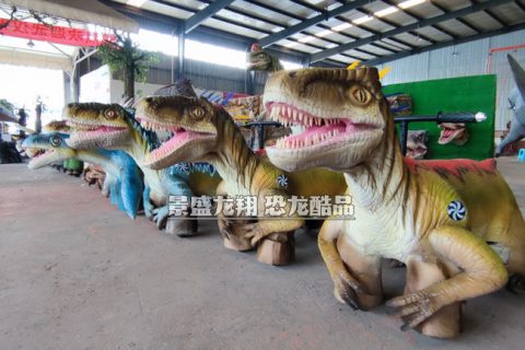 恐龙跑车战队