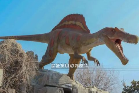 巨型电动仿真棘龙模型