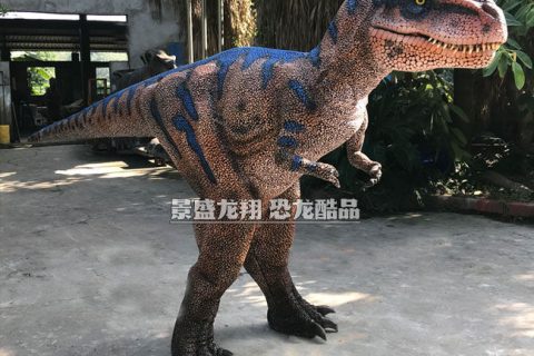 布缝制的恐龙皮套