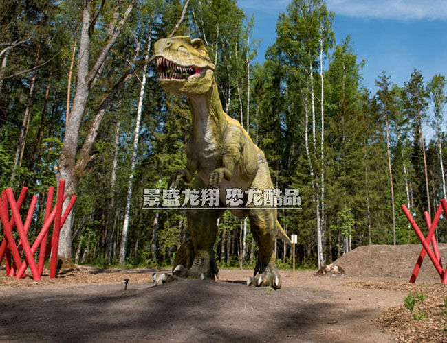 拉脱维亚恐龙公园