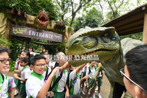 新加坡动物园里的迅猛龙服