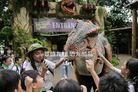 新加坡动物园里的霸王龙道具服