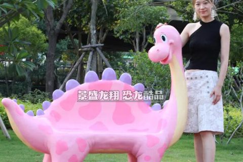 卡通恐龙座椅雕塑