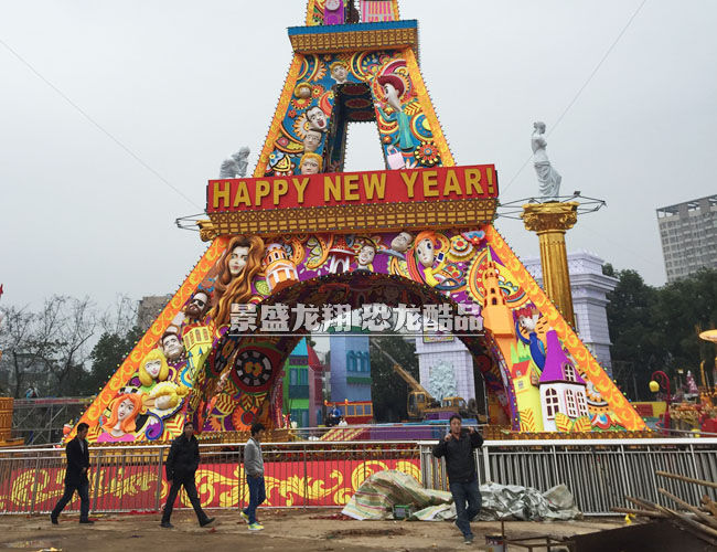 安装大型灯组装饰 - 新年开心塔彩灯