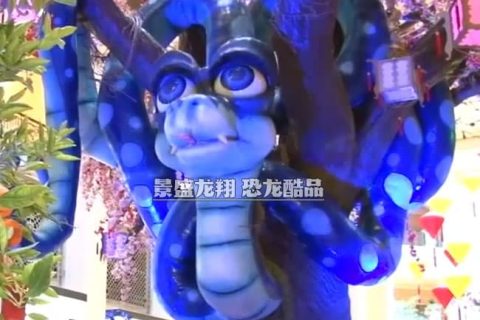 大型卡通大蛇模型