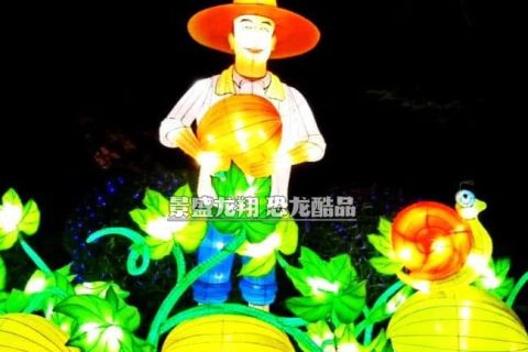 农民形象花灯(劳动者)装饰