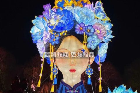 趵突泉迎春花灯会